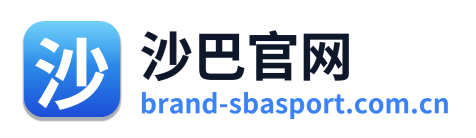 沙巴官网